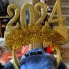 happyday2024